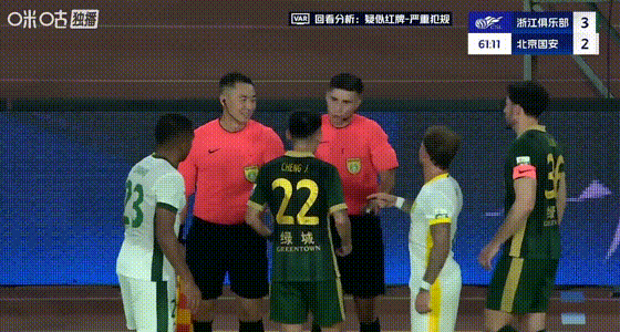 冉雄飞还拿, 安明显获益, zKPwt
