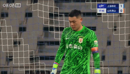 后者做出正, ws, gif