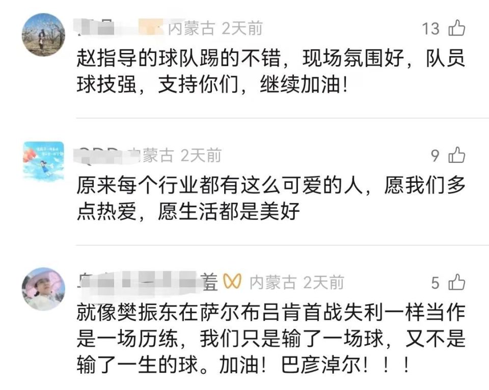 https, YqfBl, 非凡的光芒