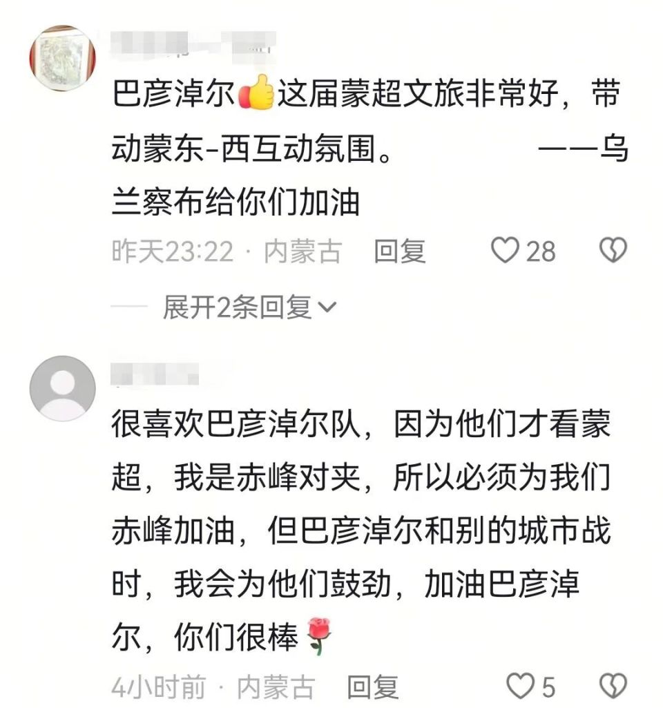 sAA, 三场比赛, img