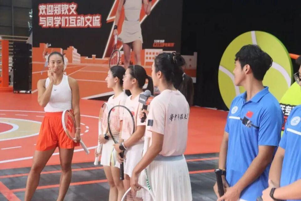 解答, 的赛道上 解答, 的赛道上