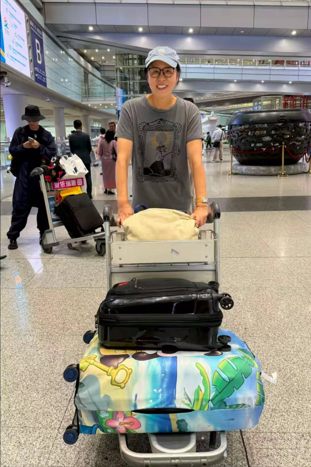 她这次回来 她这次回来