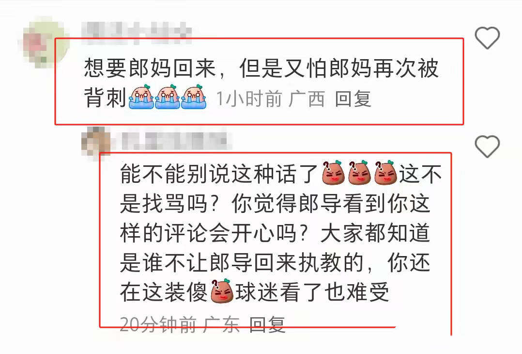 退休生活, MTrIW 退休生活, MTrIW