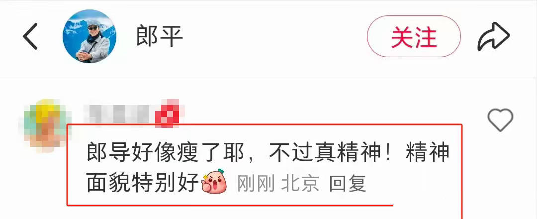 img, 轻松惬意 img, 轻松惬意